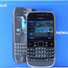 Nokia E6 dobozával