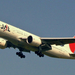 JAL Japan Airlines ( Japán 1951 - )