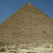 Album - Egyiptom