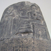 Teherán - Hammurabi törvényoszlopa - részlet