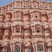 Jaipur Hava Mahal (4)