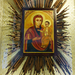 Szűz Máriát ábrázoló ikon