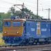 400 615 (Train Hungary) Csaurus