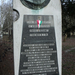 1102190059 Kuruc emlékmű Győrvár D-i végén