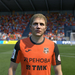 FC Ural Pavlyuchenko