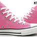 converse with logo/KW2728