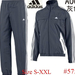 adidas suit S-XXL/#575