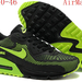 NIKE AIRMAX SHOES 8.27/Nike Air Max KPU $34/40-46/AirMax#703