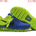NIKE AIRMAX SHOES 8.27/Nike Air Max KPU $34/40-46/AirMax#708