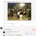 Sina felhasználók Tumi virágok nem nyitott lámpánál zenekar, gya