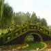 garden in china3 thumb-