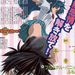 [large][AnimePaper]scans Full-Metal-Panic Keithfiann 51404