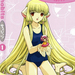 [large][AnimePaper]scans Chobits kito(0.8)  THISRES  135120