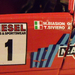 Lancia Delta S4 Bburago 1-24 (22)