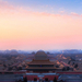 The Forbidden City by Daniel Mathis