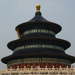 templeofheaven2