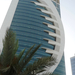 Doha Bank székháza