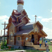 tver-oblast-wooden-church