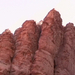 0152 - Wadi Rum -Bölcsesség hét oszlopa