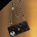 chanel-iphone16-case-04 (1) (1)