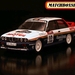 Matchboxshop IXO BMW M3-Tour de Corse 1987