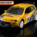 Matchboxshop IXO Fiat Punto S1600-Rallye de Monte Carlo 2003