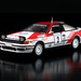 Matchboxshop IXO Toyota Celica GT4 Acropolis Rally 1990