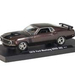 M2 Machines 1970 Ford Mustang Boss 302 M2-Drivers release 6