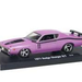 M2 Machines 1971 Dodge Charger R-T M2-Drivers release 8