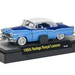 M2 Machines 1955 Dodge Royal Lancer Auto Thentics release 11