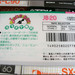 MAXELL JUKE BOX 20 B JPN