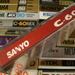 Sanyo C 60 t