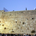 Jeruzsálem, Siratófal