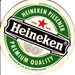 Heineken-0004