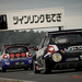 ClioCup3 Race 4A 04