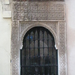 A Naszridák palotái bejárata