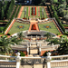 Bahai Gardens - Haifa