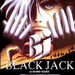 Copy of Black-Jack-Caratula-1996-pelicula-anime-