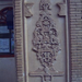 Kasan, relief a Bruzserdi-házban