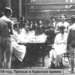 Army medical examination for Russian recruits - 1918