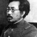 Shiro-ishii parancsnok