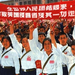 socialism propaganda plakát gépezet szocializmus kommunizmus ide
