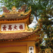 Tran-Quoc Pagoda 8