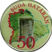 budahataran50 2012