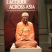 Singapore day2 varosnezes Asian Civilisation Museum5