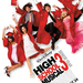 High School Musical 3 poster