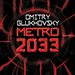 metro2033 0