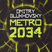 metro 2034 rustica