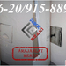 19.03.29.kéménytisztító ajtó beépítés Rikk-szaki 06-20-915-8893