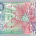 Suriname 10 gulden E